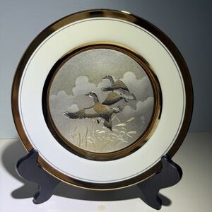 KEITO Lacy DYNASTY GALLERY Ltd. Edition Mallard Ducks CHOKIN 24KT Gold Rim Plate